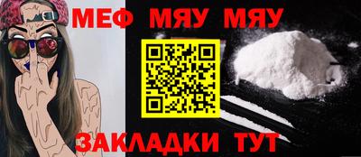 метадон Ликино-Дулёво
