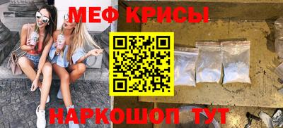 метадон Ликино-Дулёво