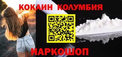 метадон Ликино-Дулёво