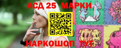 винт Малгобек