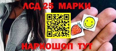 хмурый Ливны