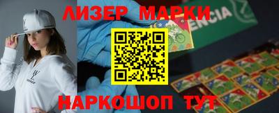метадон Ликино-Дулёво