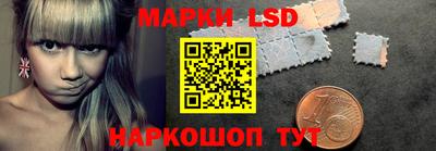 альфа пвп VHQ Малоярославец