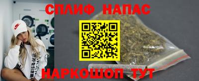 твердый Мариинск