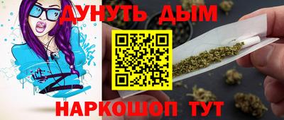альфа пвп VHQ Малоярославец