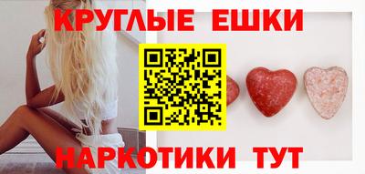хмурый Ливны
