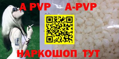 метадон Ликино-Дулёво