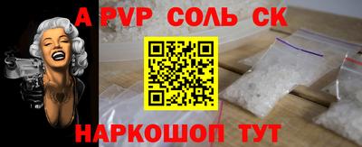 хмурый Ливны