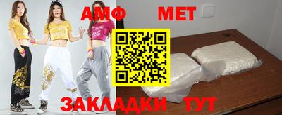 хмурый Ливны