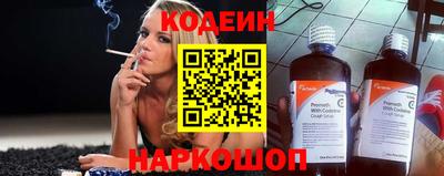 альфа пвп VHQ Малоярославец