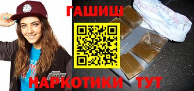 метадон Ликино-Дулёво