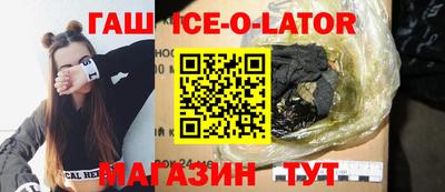 альфа пвп VHQ Малоярославец