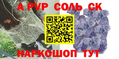 хмурый Ливны