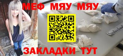 хмурый Ливны