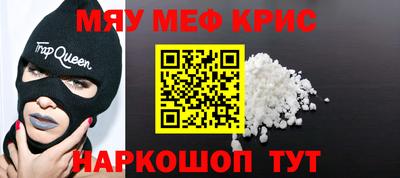 хмурый Ливны